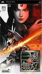 Shin Sangoku Musou JP